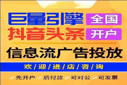 案例解读：SEM竞价培训在医疗行业的运用